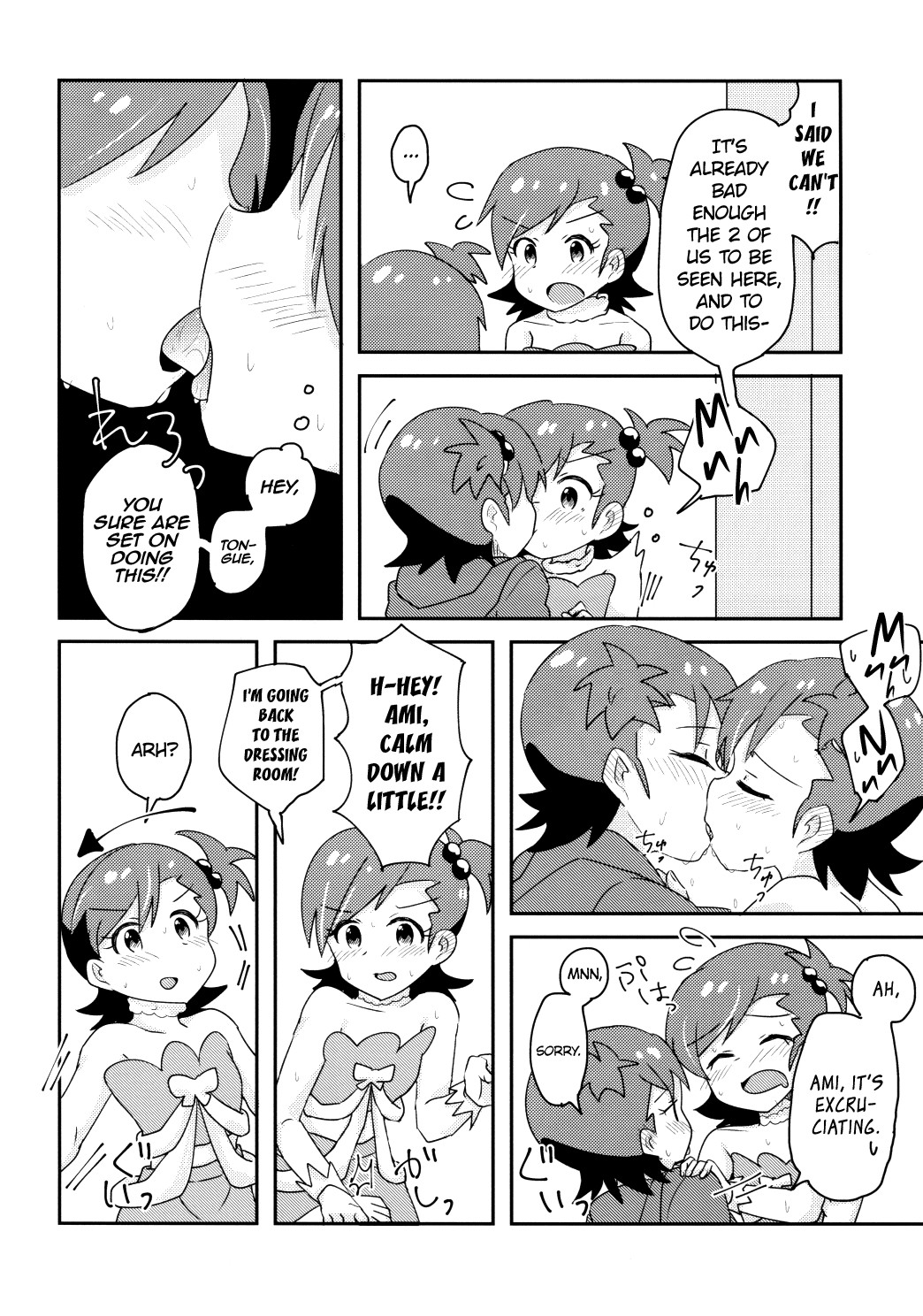 Hentai Manga Comic-Two and Two-Read-5